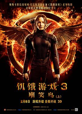 《警察学校1》